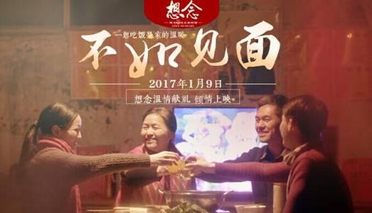 爱达荷州立大学DiplomainPublicAdministration